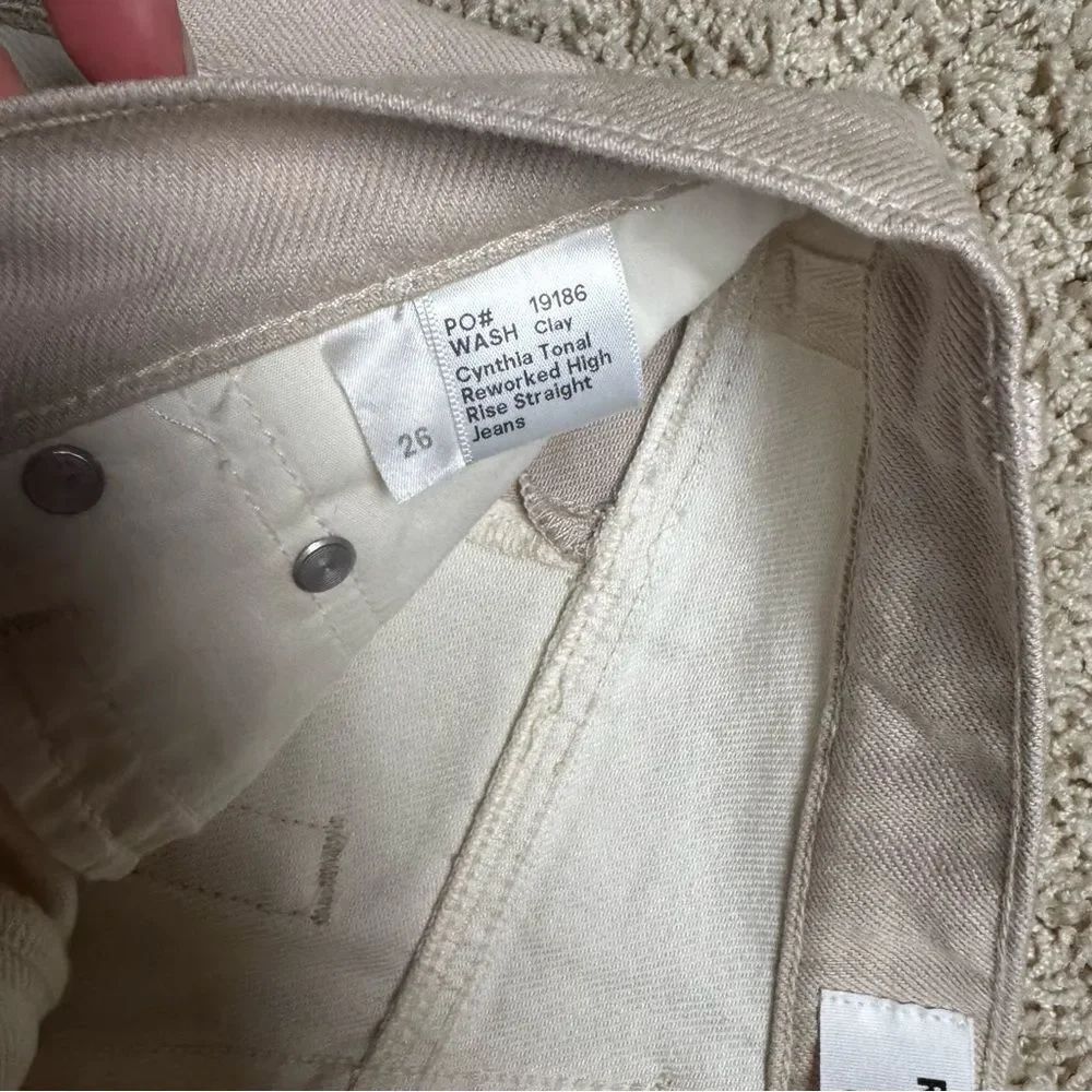 Reformation Cynthia Tonal Reworked High Rise Straight Leg Jeans NWT Size 26 - Picture 2 of 8
